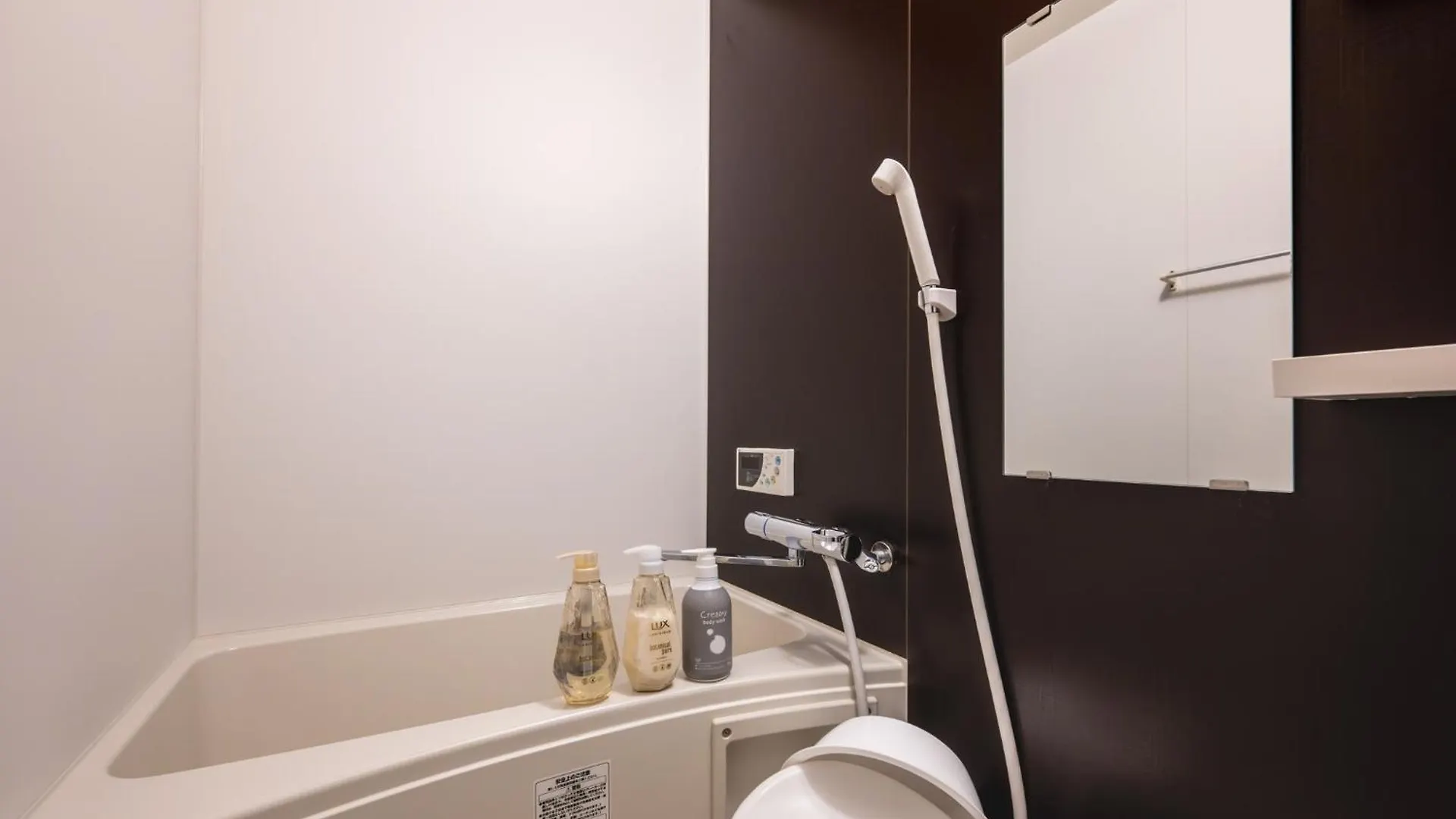 Apartament Fam Inn Kishinosato Osaka