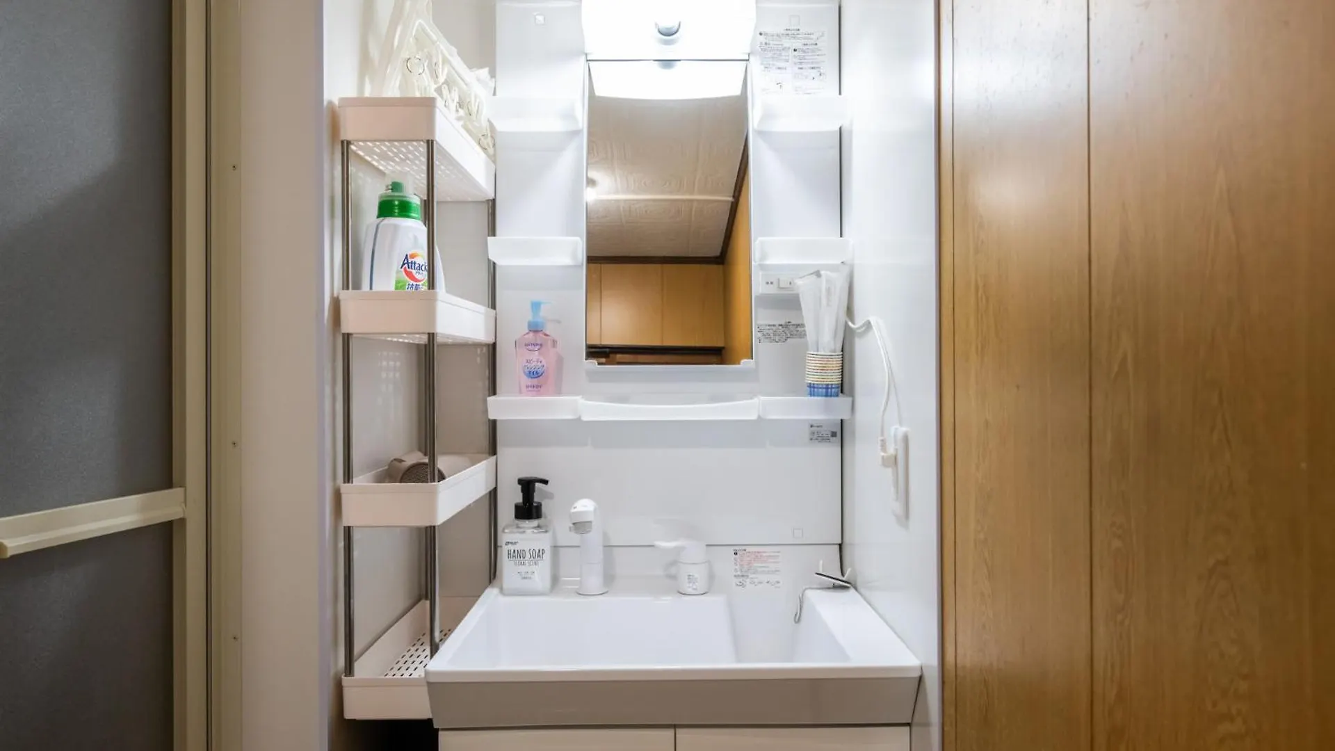 Apartment Fam Inn Kishinosato Osaka