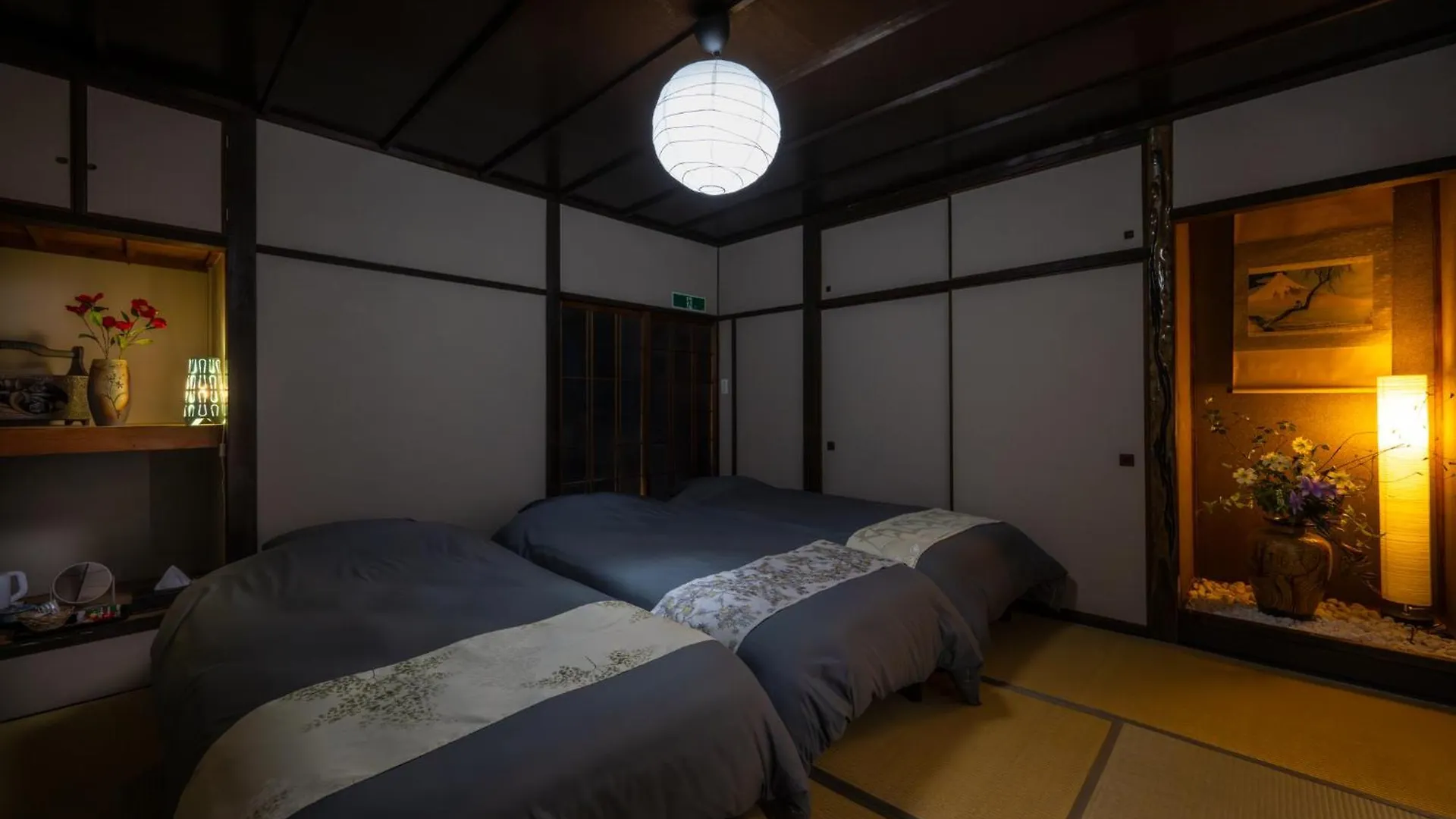 Fam Inn Kishinosato Osaka 0*,  Japonia