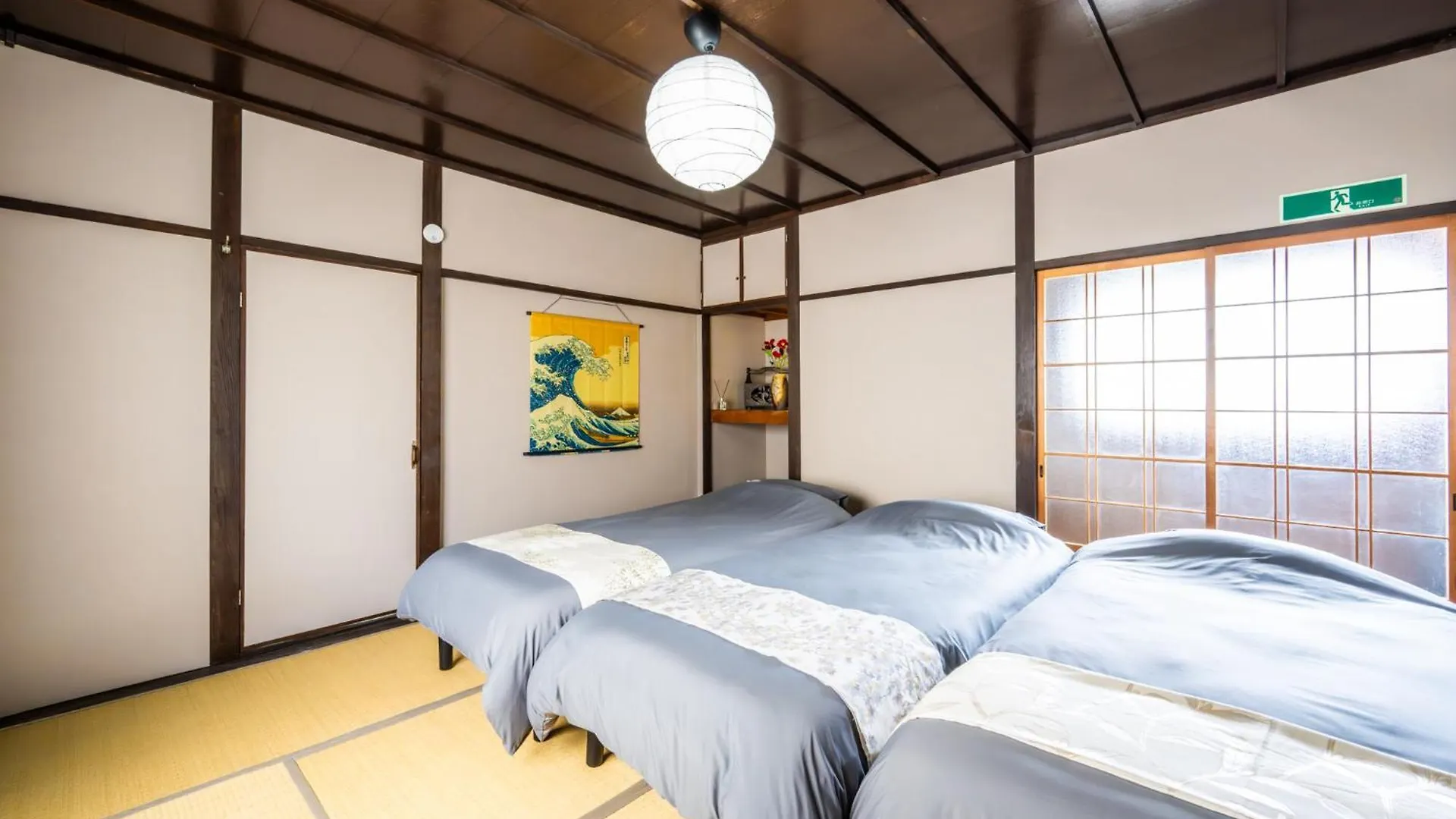 Fam Inn Kishinosato Osaka Apartament